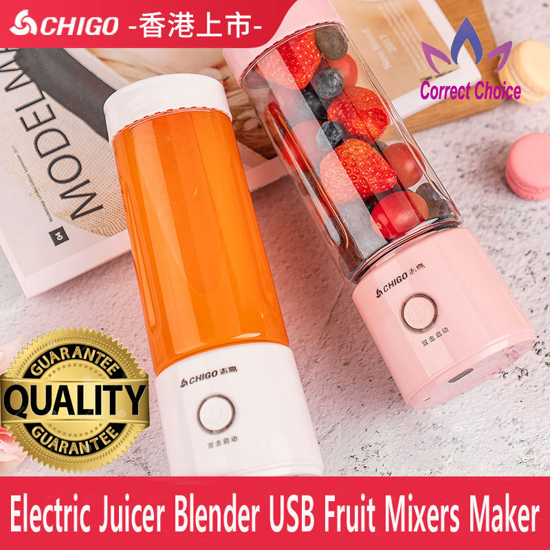 Electric Juicer Blender USB Fruit Mixers...