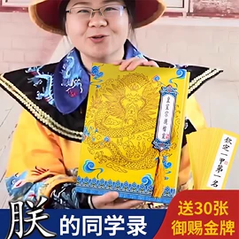 文具套装;笔记本记事本;中性笔