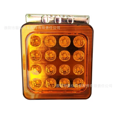 Powerful 6001 fog light, rear Tail light - powerful-6001-anti-fog-light-yellow