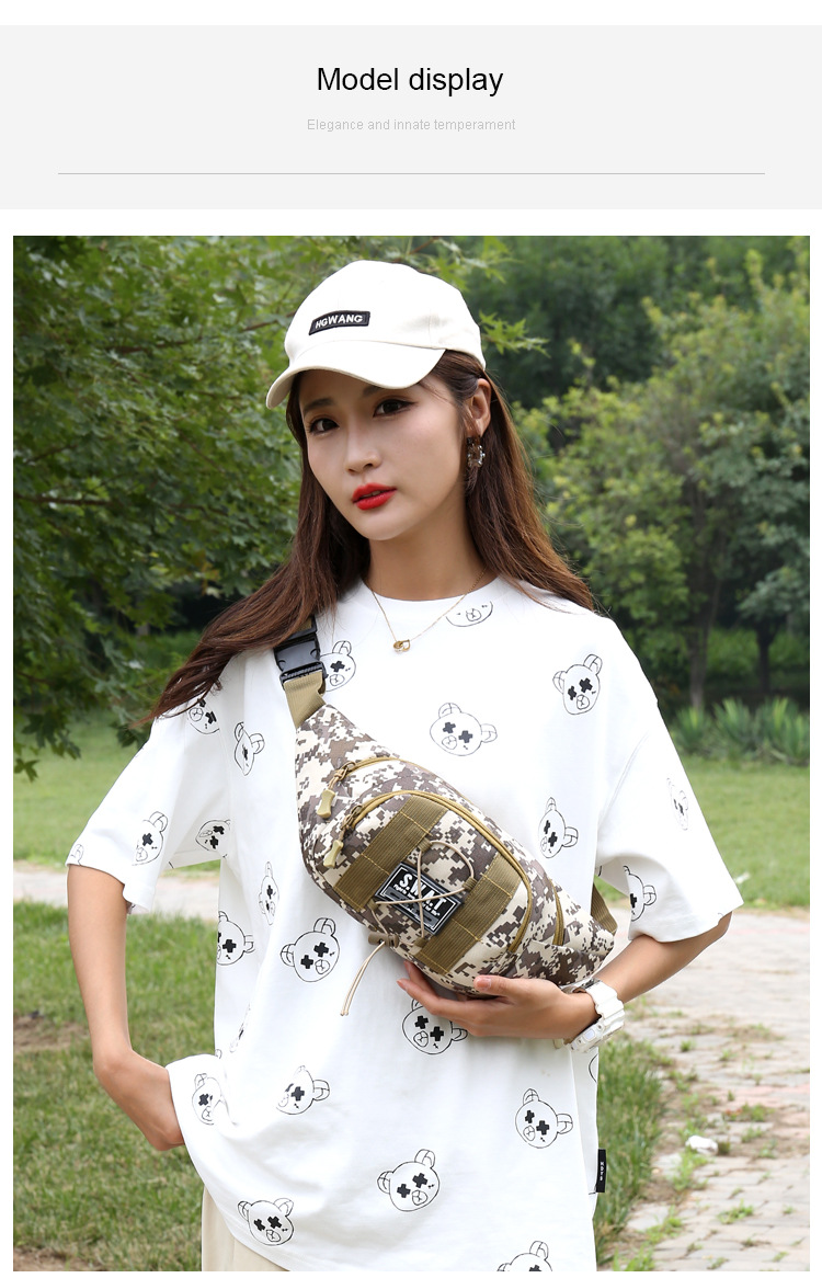 Sports bag Camouflage Military Fan waist bag, multi-functional crossbody bag, Outdoor running sports, large-capacity single-shoulder chest bag undefined