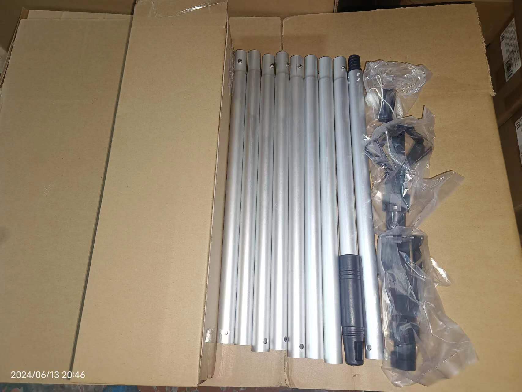 微信图片_20240911153106