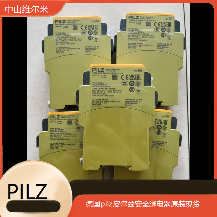 524129 德国pilz皮尔兹安全继电器原装现货