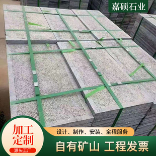 ���}����ʯ�幩���S�ҾGɫ�Y������ʯ��Ĉ@�־��^����̨�A�·ʯ