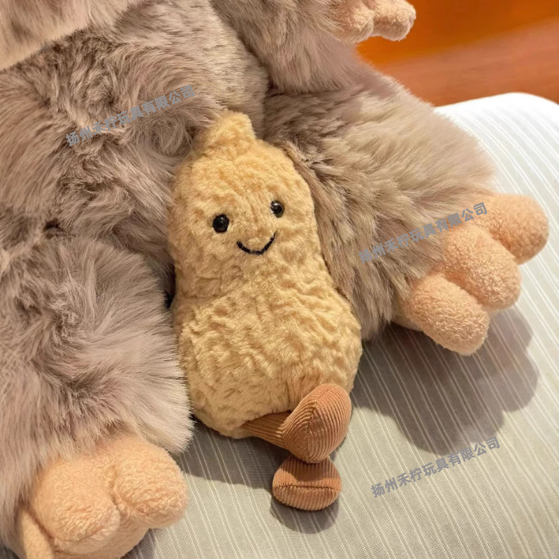 Peanut Penguin Doll Plush Toy Fun Peanut Shell Pacification Gift Doll Good Things Children Wholesale Cross Border