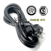 IRAM�J�C����͢�Դ�� ����͢�˲��^�� ����Ʒ��β����Դ�B�Ӿ�