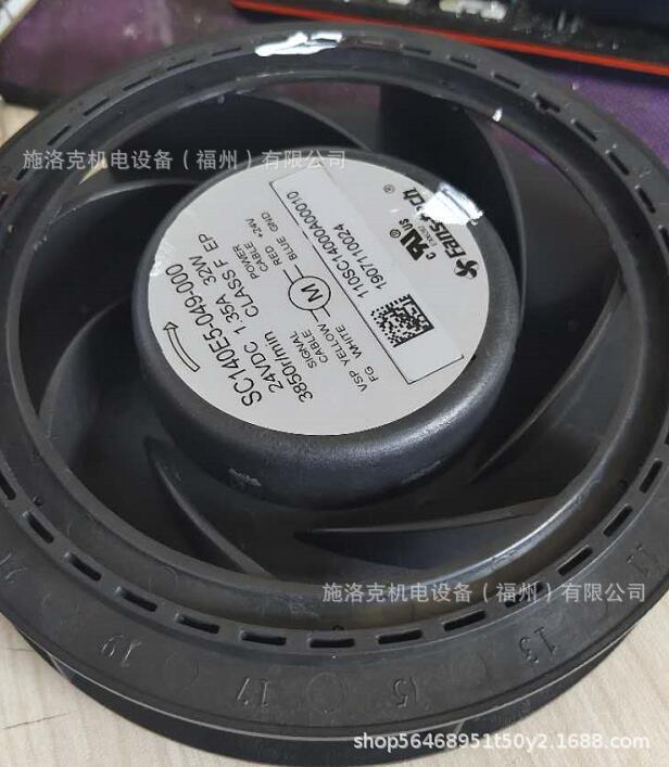 Fans-tech泛仕达 室外风机 SH140A1-AG5-17 教学楼实验室通风