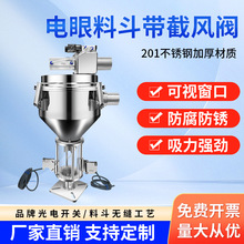 �S�����ϙC���P�����϶����L�y���ϙC����_�P�������϶�