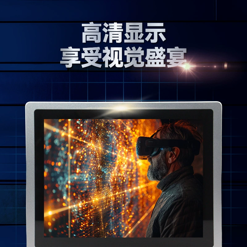 Hundreds of millions of industrial industrial control all -in -one machine embedded full -closed capacitance resistance flat board wall -mounted Android touch all -in -one