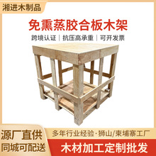 ������Ѭ��ľ����������������x�ö��Ӱ���b����Ѭ��ľ�ܶ���