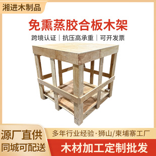 ������Ѭ��ľ����������������x�ö��Ӱ���b����Ѭ��ľ�ܶ���