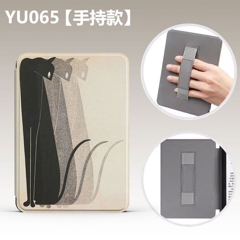 Amazon 電子ブック Kindle11th ハンドヘルド保護カバー Paperwhite6 スリーピングシェル 7inch に適しています。|undefined
