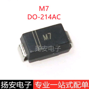 New Crystal guide 1N4007 M7 SMA 1A/1000V DO-214AC chip diode