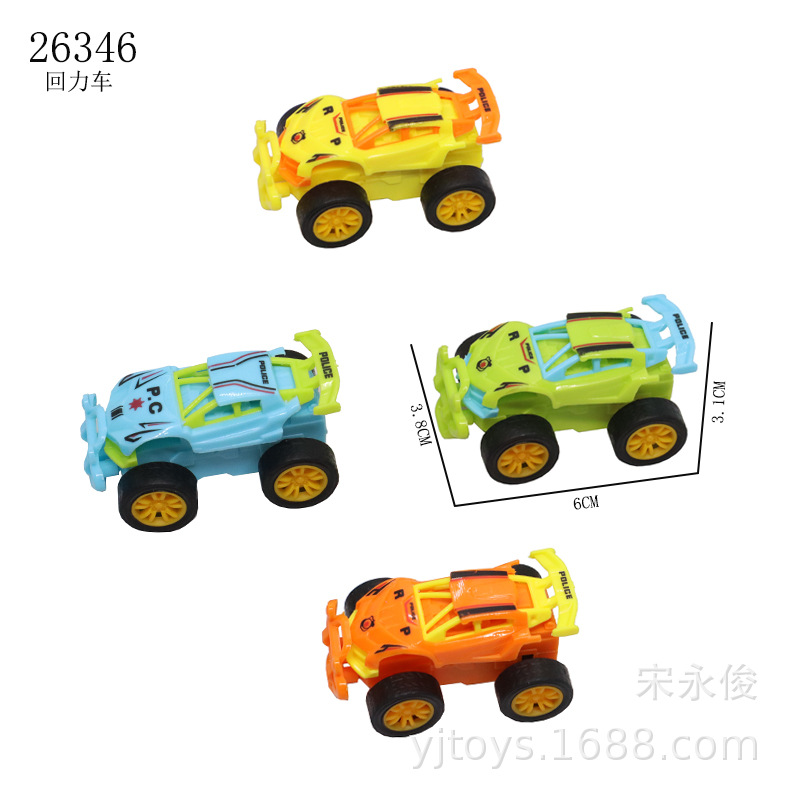 [Yajun toy] macaron color big wheel off-road pull back small racing car