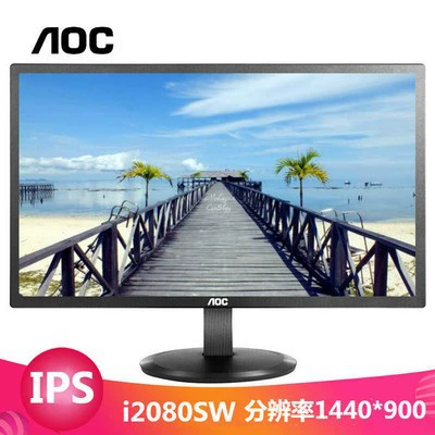 Подходит для б/у AOC/Guanjie 19 дюймов LED/20 дюймов IPS ЖК, 90% новое, компьютерный HD-дисплей