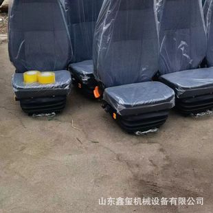 In-Stock China Heavy Duty Howo Seat Airbag Shock-Absorbing Aviation Seat Steyr Aviation Seat