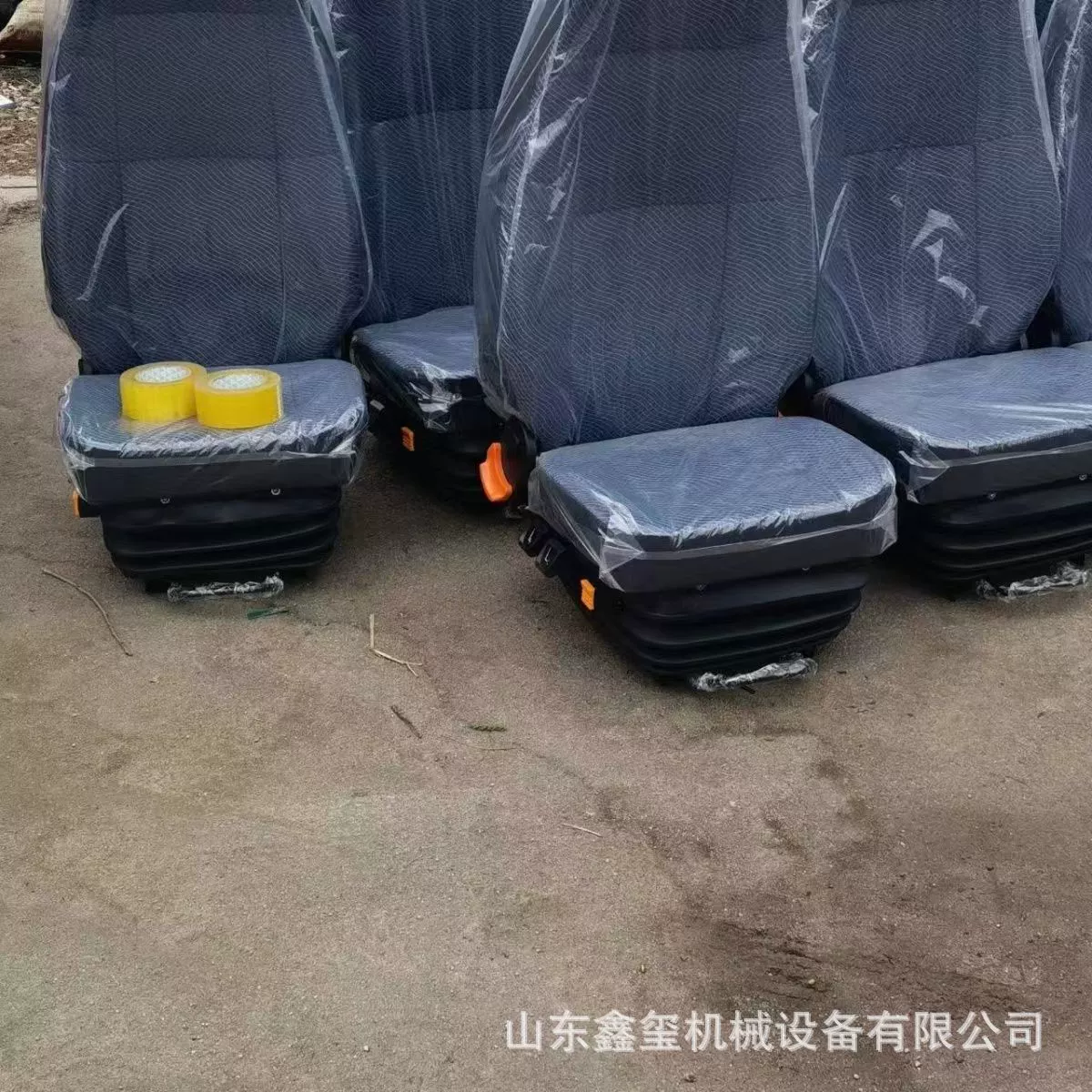 Spot China Heavy Truck HOWO сиденье с подушкой безопасности амортизирующее авиационное сиденье Стальное авиационное сиденье