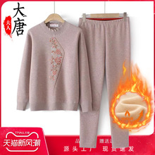 �������˱�ů�������bŮ���̶��b�����ﶬë�´��������̫̫�·�