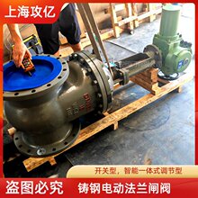 ���| ��������ܲ��P��{����늄��l�yZ941H-25C DN200