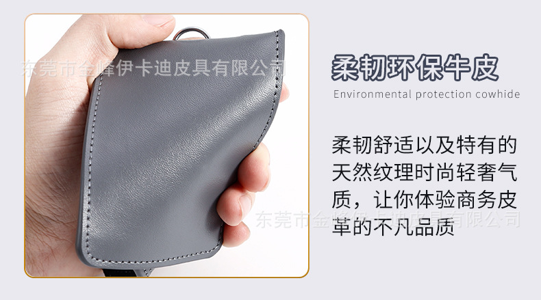 详情页_13.jpg