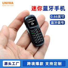 �羳�¿����l�����{���֙Cgsm�|�W2g�ο����C�L���㰴�I���ܙC