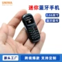 迷你跨境蓝牙新款功能机
