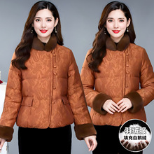 时尚短款鹅绒服女2025年冬季新款韩版气质优雅保暖新中式妈妈外套