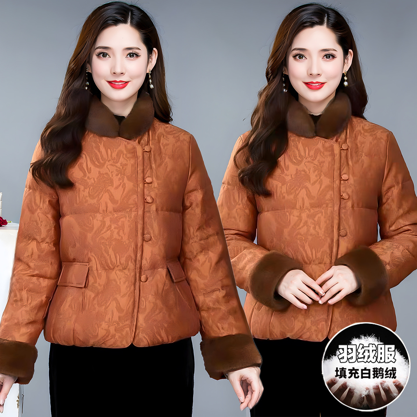 时尚短款鹅绒服女2025年冬季新款韩版气质优雅保暖新中式妈妈外套