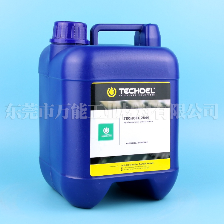 ̫��������TECHOEL2844���������ͻغ�¯ר�������͸�ʿEMERY2844