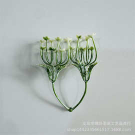 仿真植物白霜塑料水草 两叉花草球 发毛料满天星草 仿真花草配件
