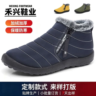 跨境冬季大码防水布雪地靴外贸男女同款侧拉链加绒棉鞋中老年棉靴