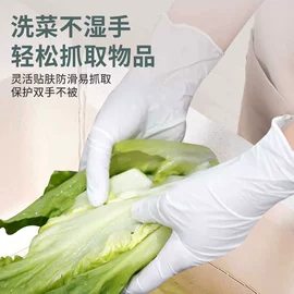 一次防护手套