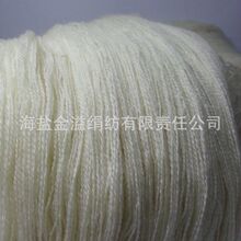 �㽭���d���}���缏������WOOL yarn ��ë��������28֧2��