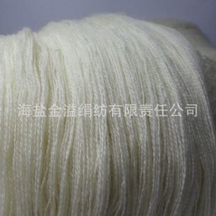 �㽭���d���}���缏������WOOL yarn ��ë��������28֧2��