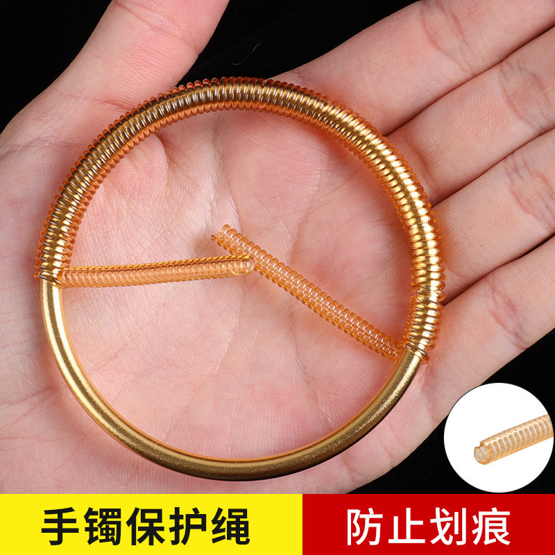 传承古法手镯保护膜 包黄金镯子套静电吸附膜 珠宝首饰手表密|undefined