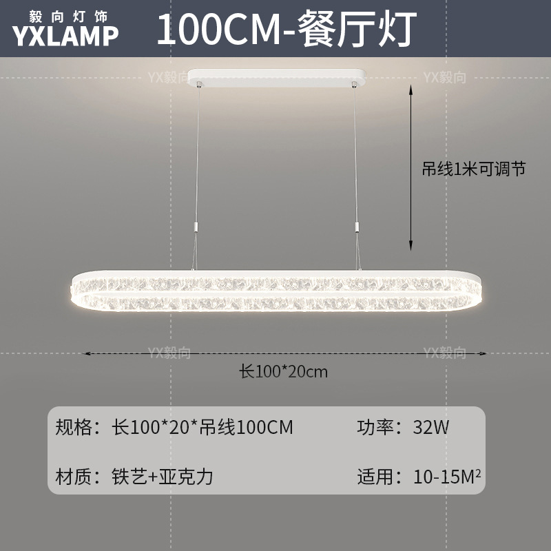 Lámpara de sala de estar, lámpara de techo, estilo italiano, luz, lujo, hogar, rectángulo, ultrafino, lámpara de pasillo, paquete de lámpara para toda la casa