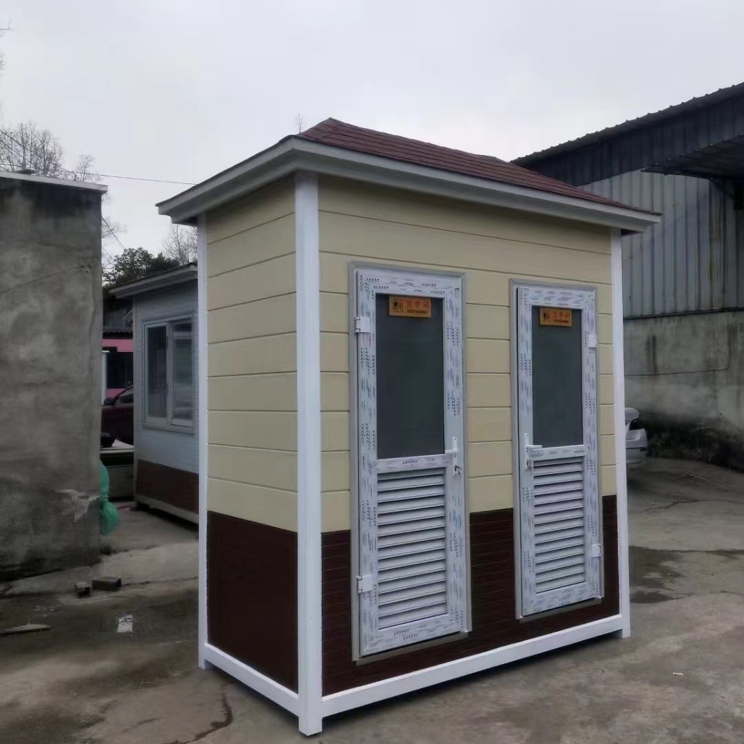 厂家现货连体移动厕所 2+1男女移动淋浴房公厕景区公园临时厕所
