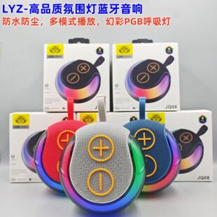 Ʒ�Ʊ���RGB�o���Ųʼ�����푑����yʽ���K����������{������
