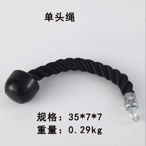 高レベルプルダウンハンドル力フィットネス機器サイズ飛鳥ボートv型プルバー龍門架部品