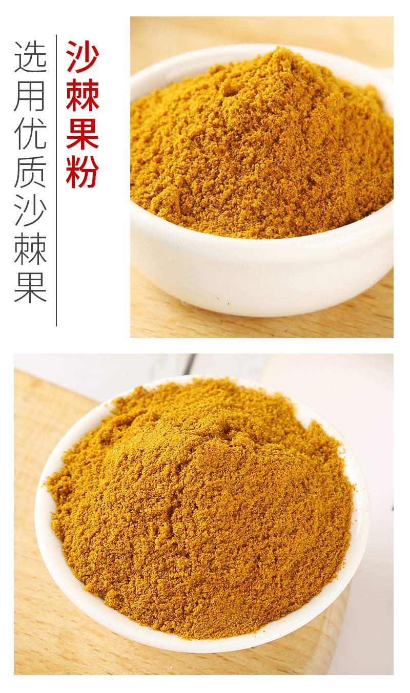 Dendrobium Powder (Shi Hu) — Food-Herb Botanical Powder, 100g Pack specifications
