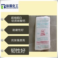 �S�ҹ����p�|̼���} �׶ȸ�  ����ֵ�� ���NҎ��̼���}�۾����l