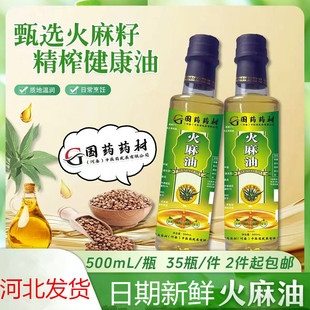 �S��ֱ�N��șș�ļ�������500�����ؿ����l�u�c�w����N�YƷ
