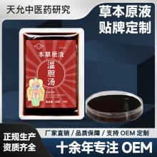 N lʮζݱ_BԡԡҺ  ԡԭ{đ