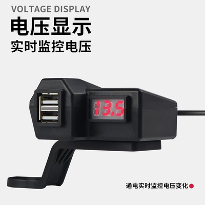 Motosiklet ləvazimatları və aksesuarları meter 9-90V accessories motorcycle