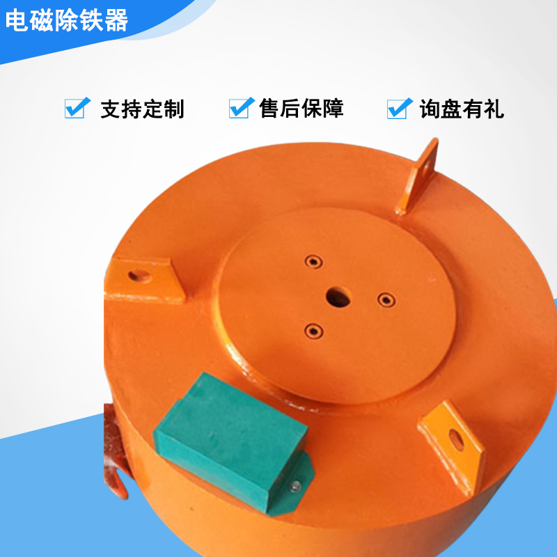 厂家制造RCDB系列悬挂式永磁除铁器 手动矿用干式强磁吸铁器设备