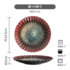 Yicai Bone Disc*slightly imperfections