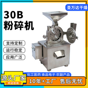 ����������U30B����C ������ʽ����ĥ�ۙC Ⱦ�������}30b����C