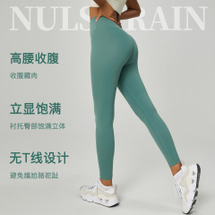 Love thinning without cheek line yoga pants high-waisted lifting elasticity tight pants bare feeling belly peach hip fitness pants