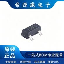 ԭװ2N7002 1��N���� ��ѹ:60V ����:115mA ��װ SOT-23 50pF����