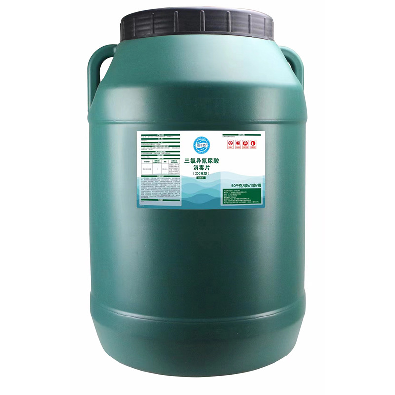 Contenido 90%-50kg/barril de la tableta 200g