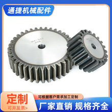 �X݆�S�ҹ��������X݆��׼�ǘ�45#䓹��Iֱ�X݆1&ndash;8ģ�F؛���l